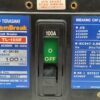 Terasaki TL-100F Tembreak Circuit Breaker 3P 100A PM Shunt Trip
